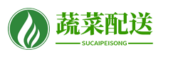 柔远科技独立站B035-蔬菜配送网站